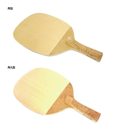 No.906(角型・角丸型)鳳凰ペン　回転グリップ５枚　合板