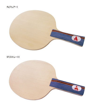 No.911(FL)　／　No.911(ST)　AHC7　５枚合板＋２カーボンファイバー