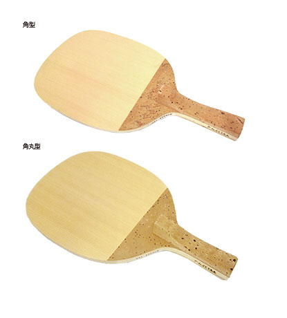 No.355(角型)　／　No.355(角丸型)　バルアタック40＆44　ペンホルダー回転グリップ