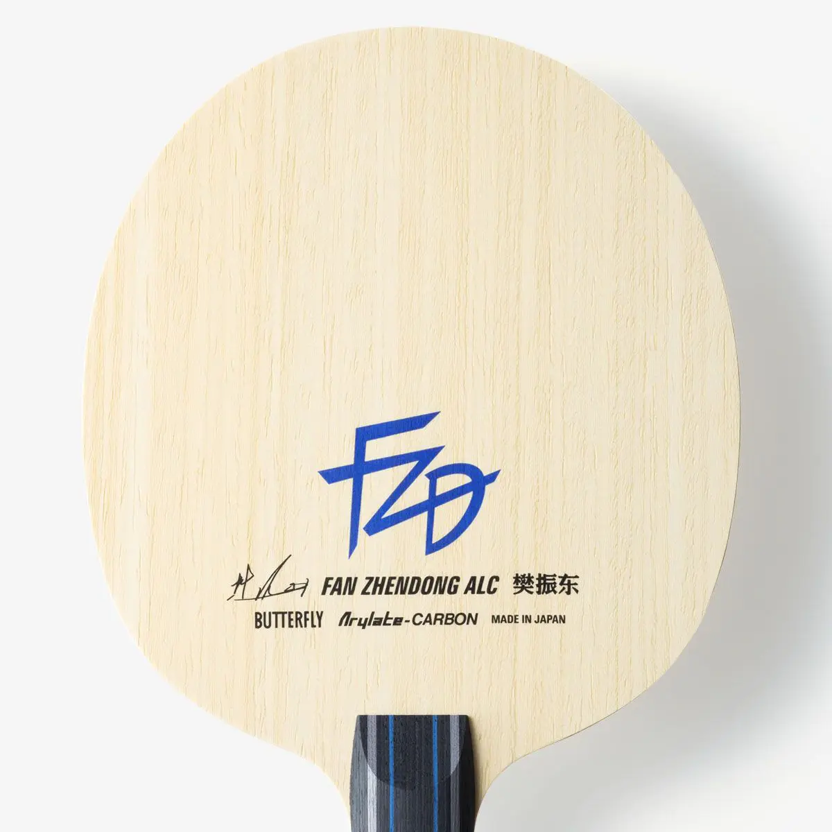 樊振東 ALC - 画像 2
