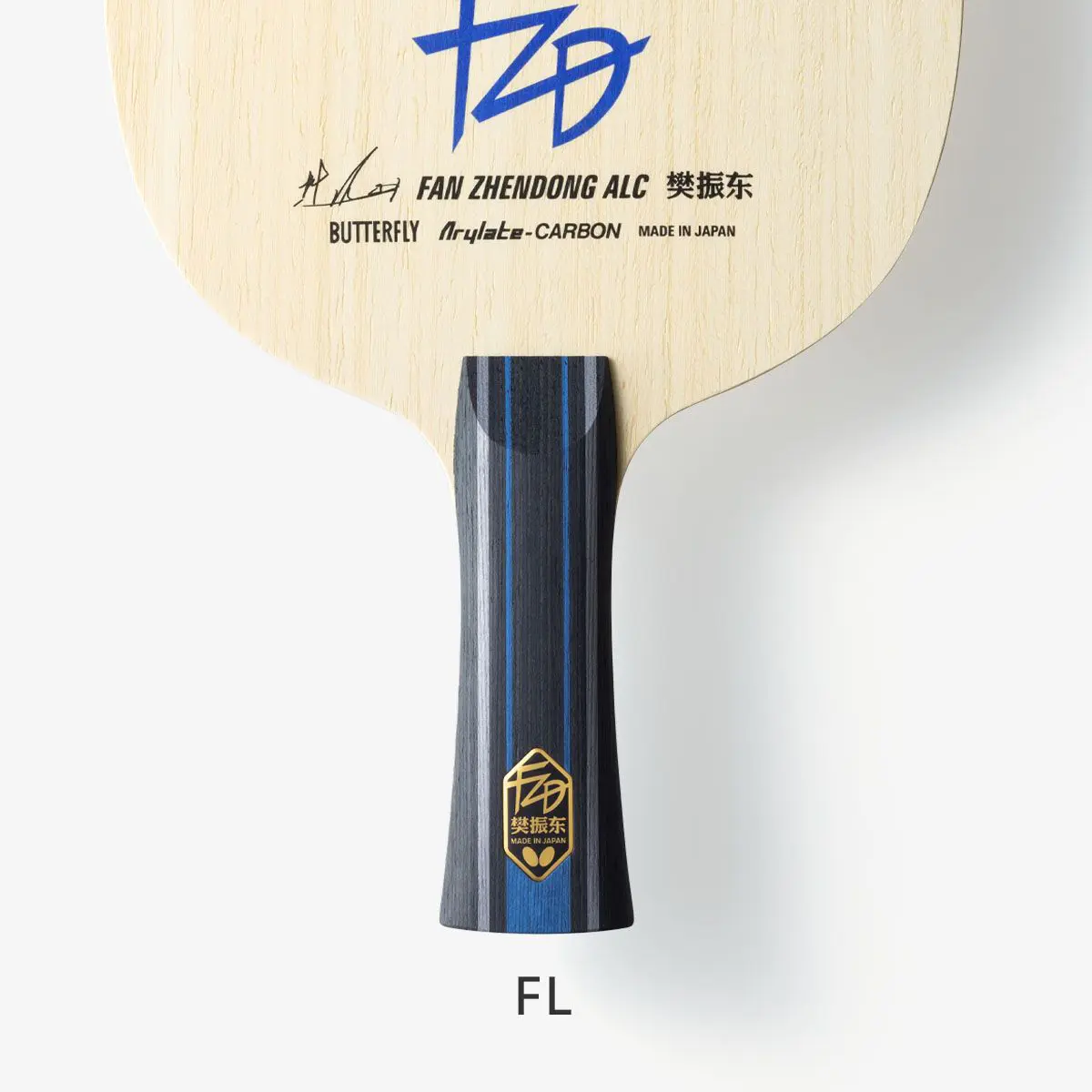 樊振東 ALC - 画像 6