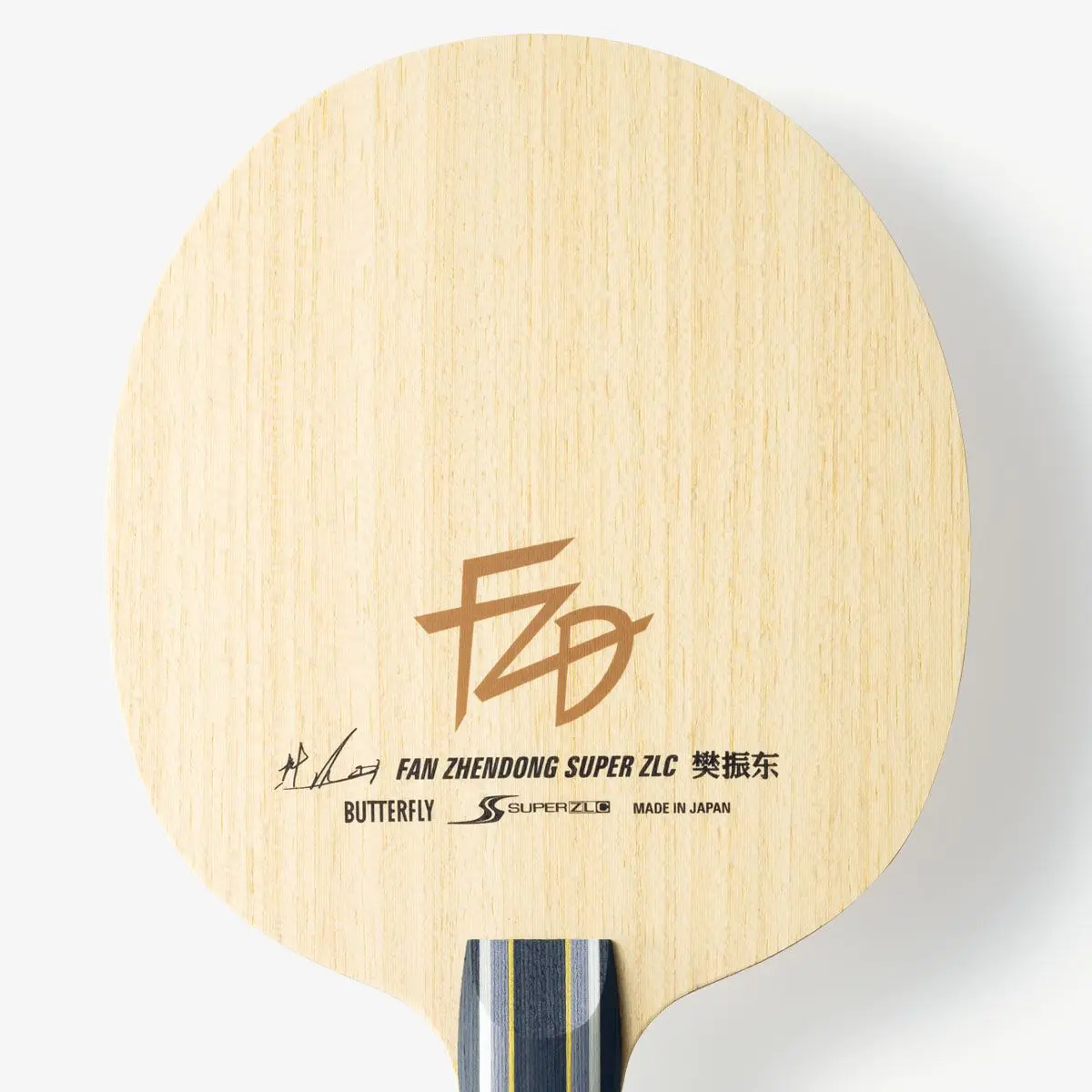 樊振東 SUPER ZLC - 画像 2