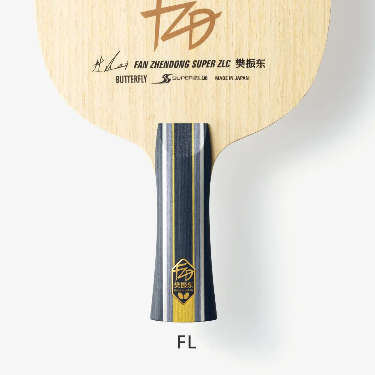 樊振東 SUPER ZLC - 画像 6