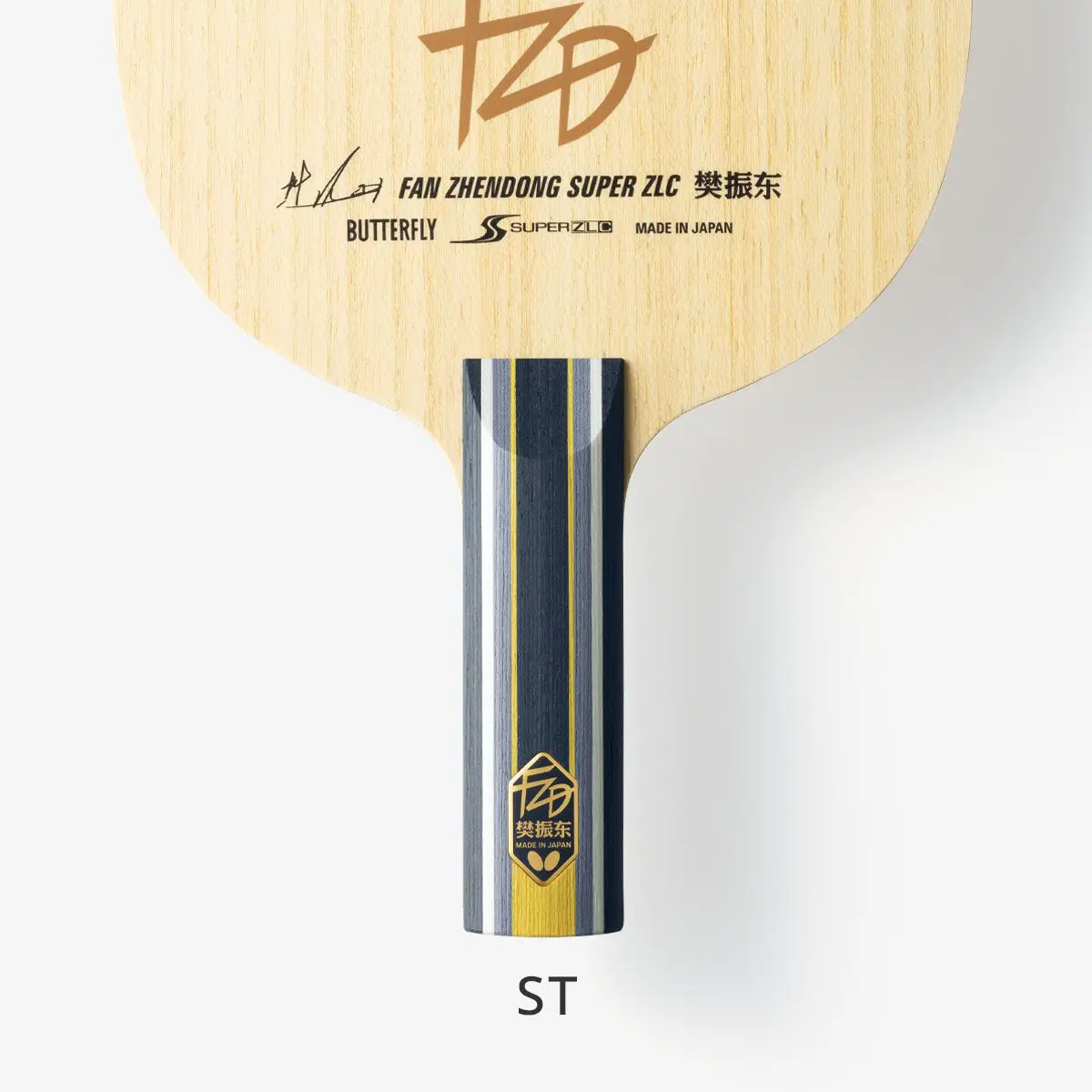 樊振東 SUPER ZLC - 画像 7