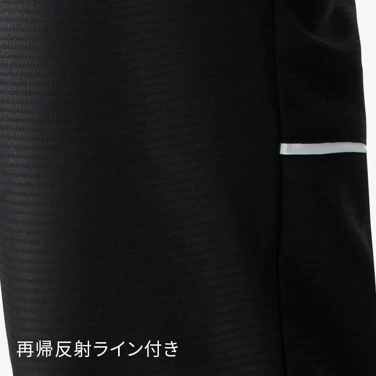 BTY・ウィンドブレーカーパンツ - 画像 3