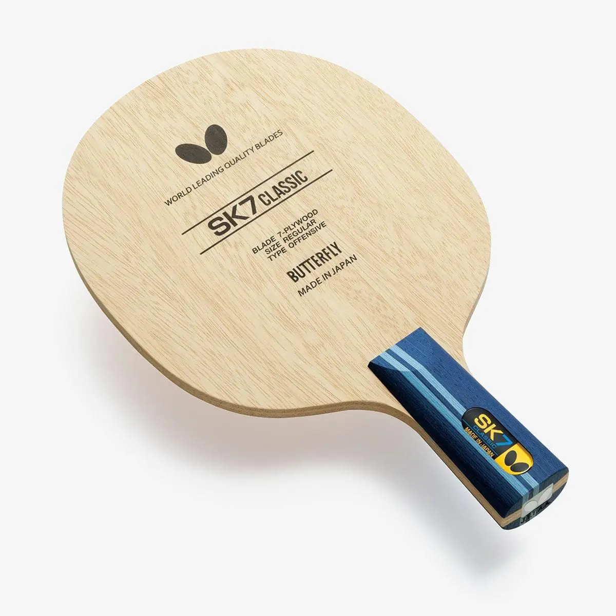 SK7クラシック – CS