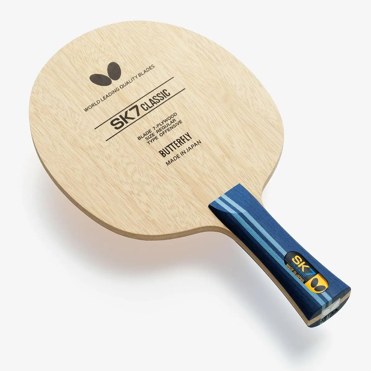 SK7クラシック