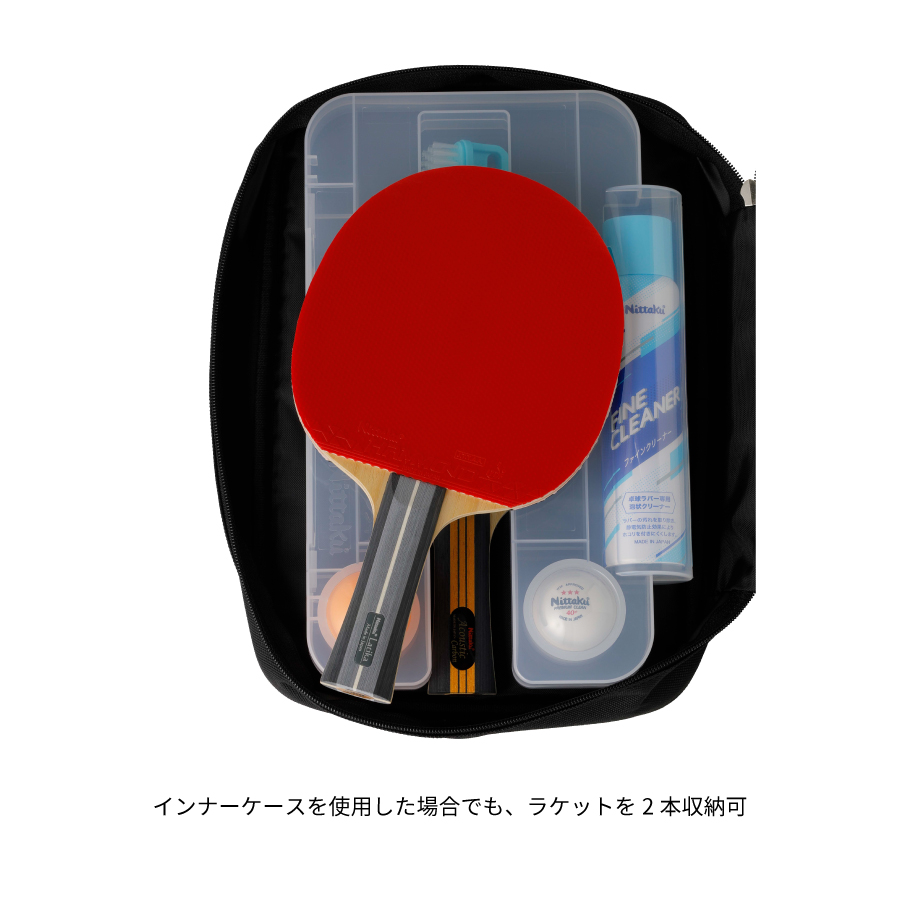 インナーケース - 画像 4