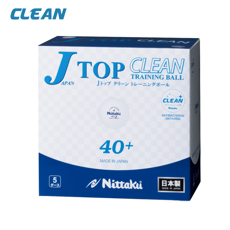 Jトップ クリーン トレ球 5ダース 60個入