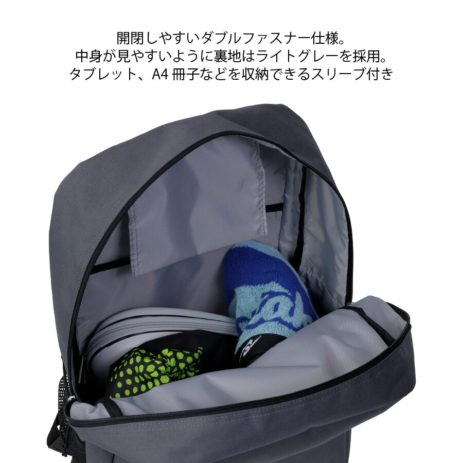 タントデイパック - 画像 4