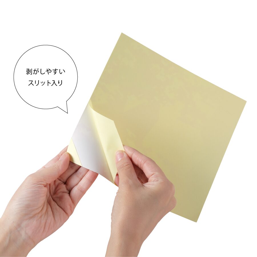 吸着保護シート - 画像 3