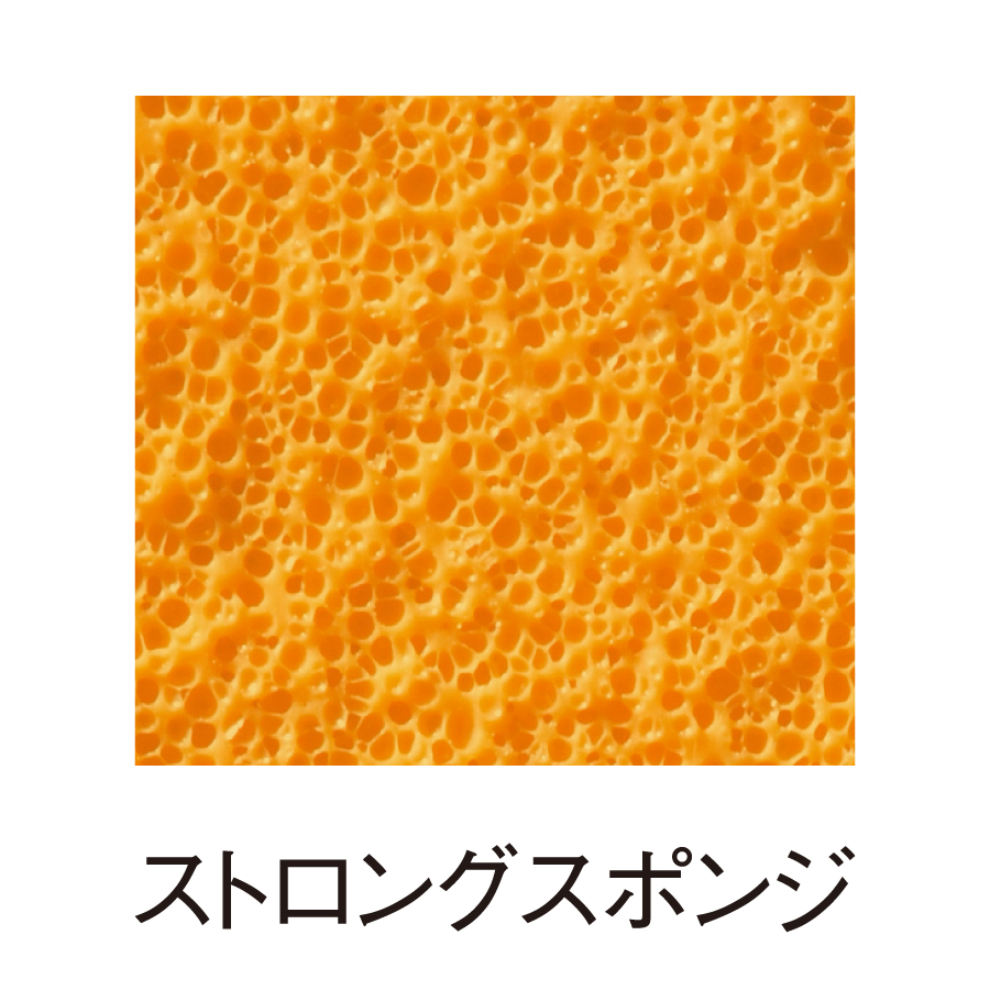 ファスターク G-1 - 画像 2