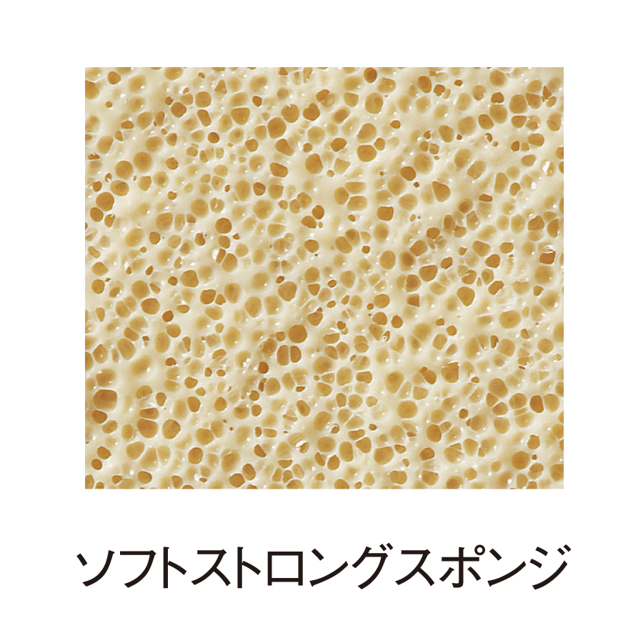 ファスターク C-1 - 画像 3
