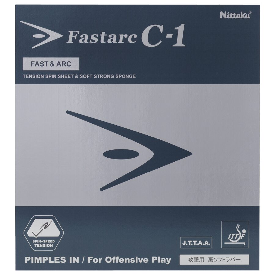 ファスターク C-1