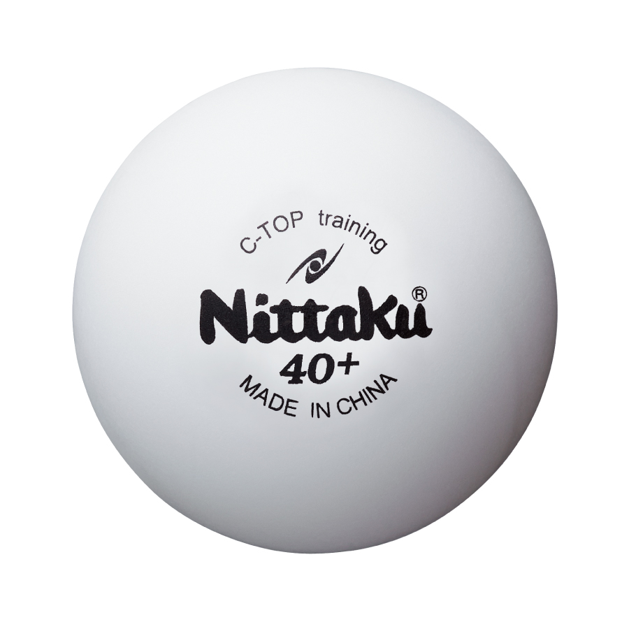 Cトップトレ球 50ダース(600個)入 - 画像 2