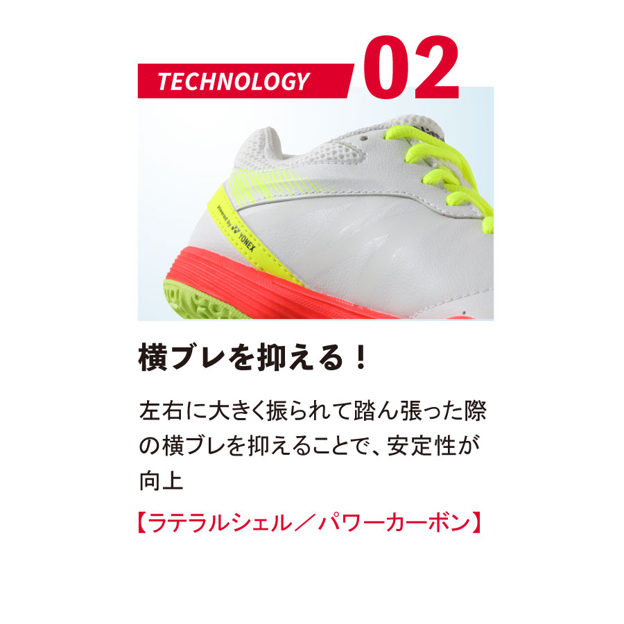 ムービングエース - 画像 4