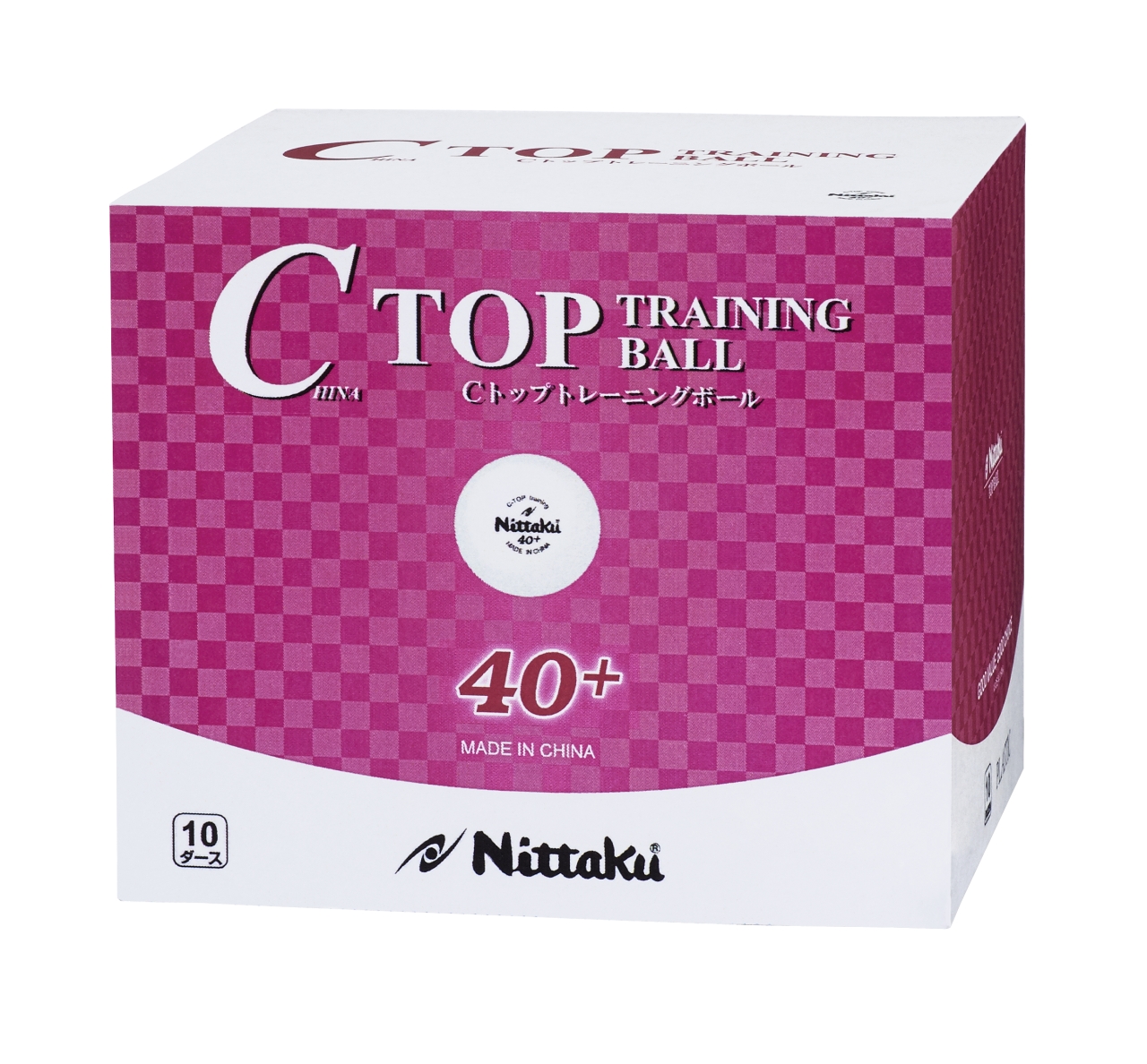 Cトップトレ球 10ダース(120個)入