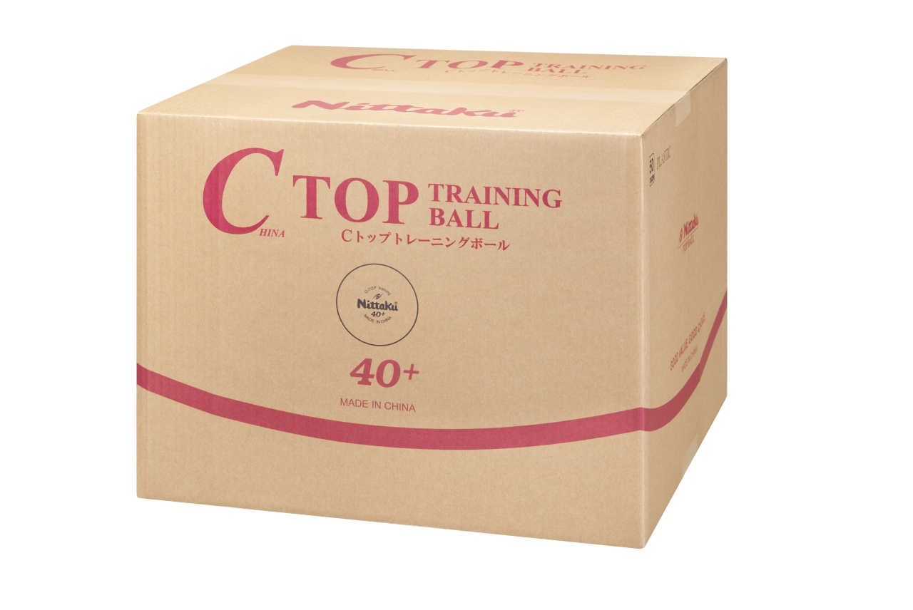 Cトップトレ球 50ダース(600個)入