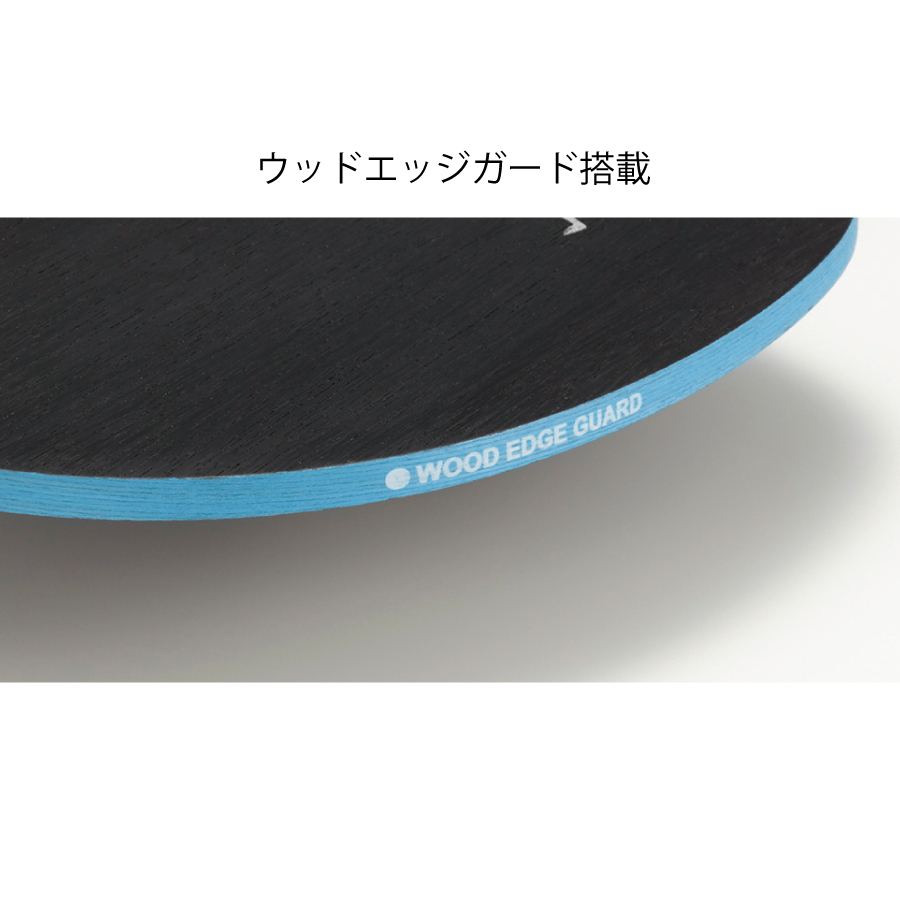 フライアットカーボンプロ - 画像 3