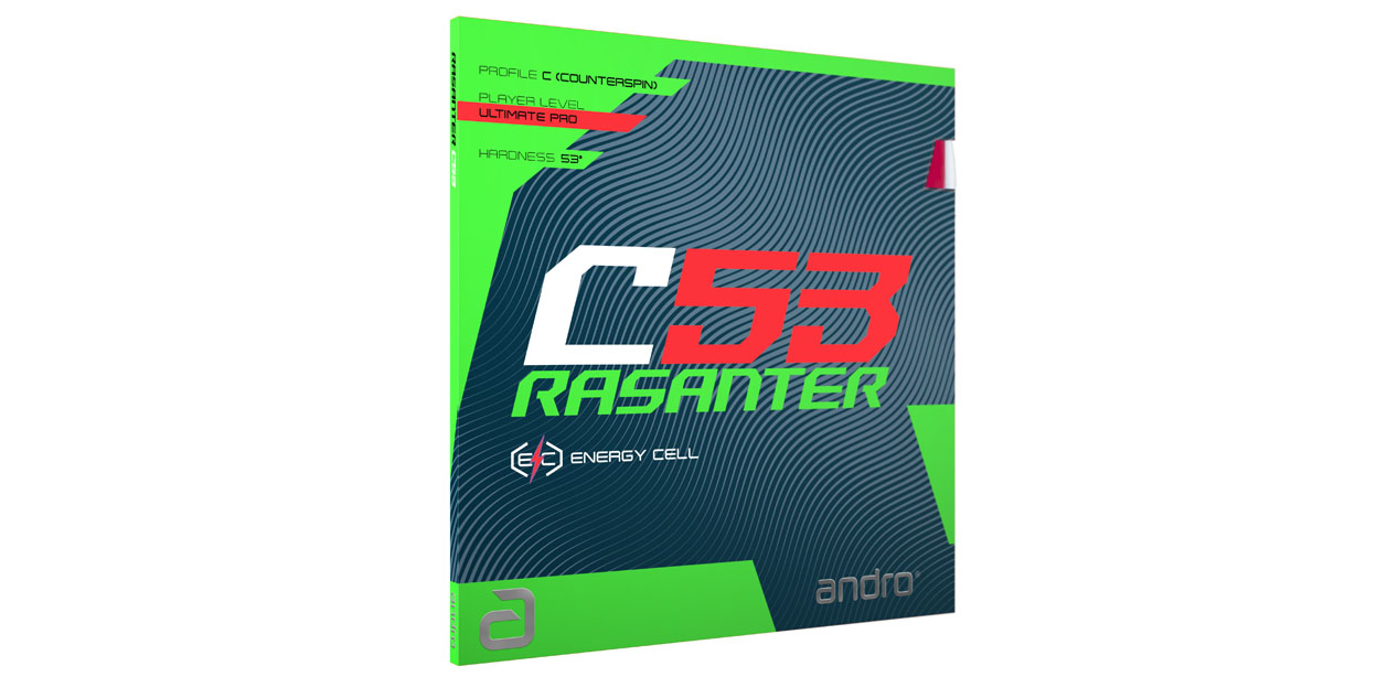 ラザンターＣ５３