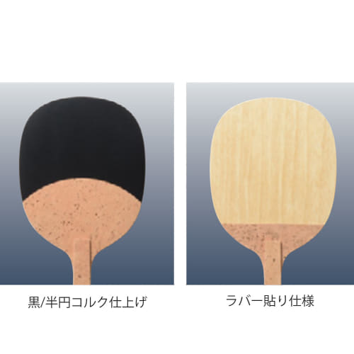 リベルタシナジー（日本式ペン） - 画像 2