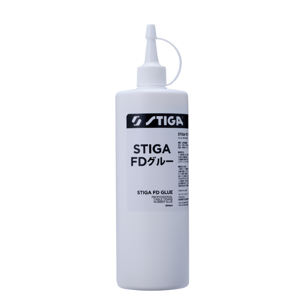STIGA FDグルー