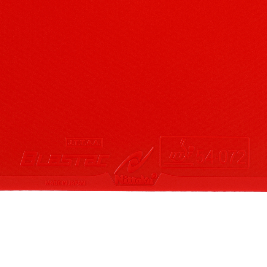 ブラスタック - 画像 3