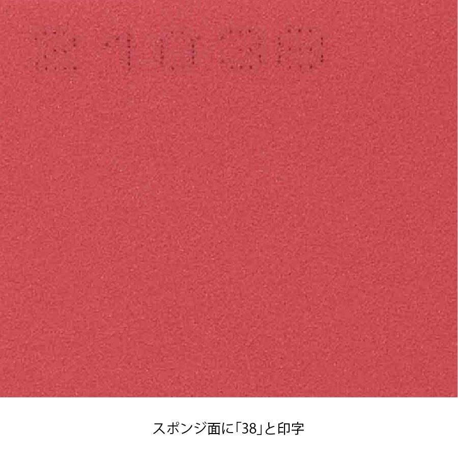 キョウヒョウ8-80 - 画像 4