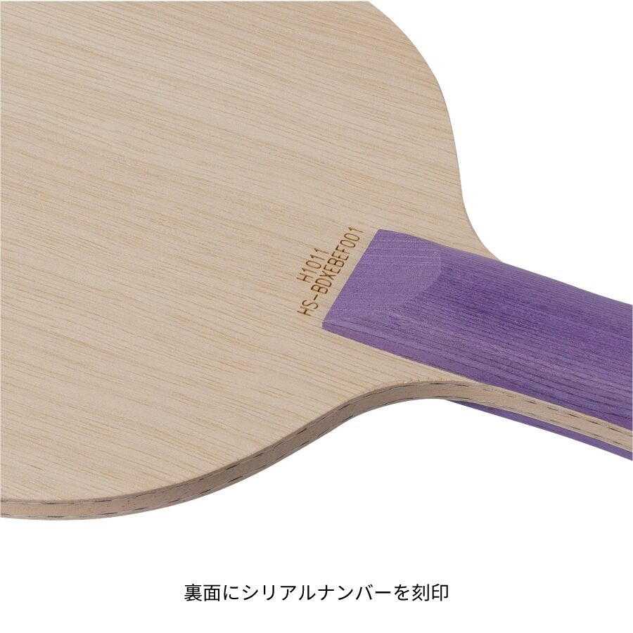 キョウヒョウ王 - 画像 2