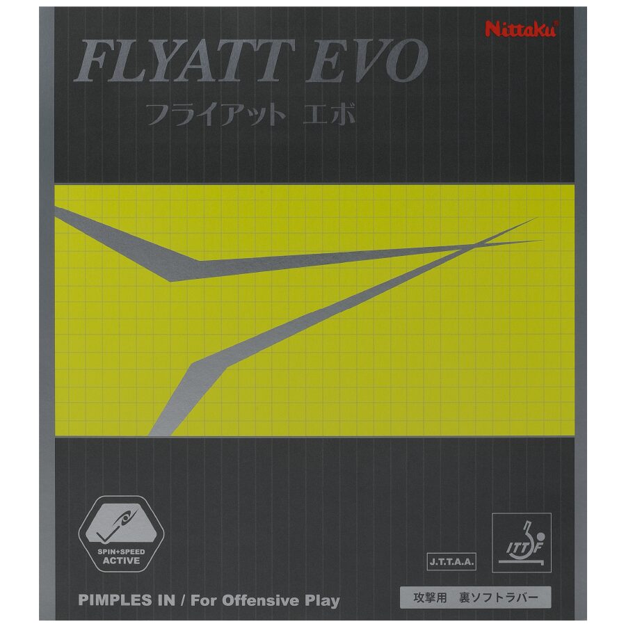 フライアット EVO
