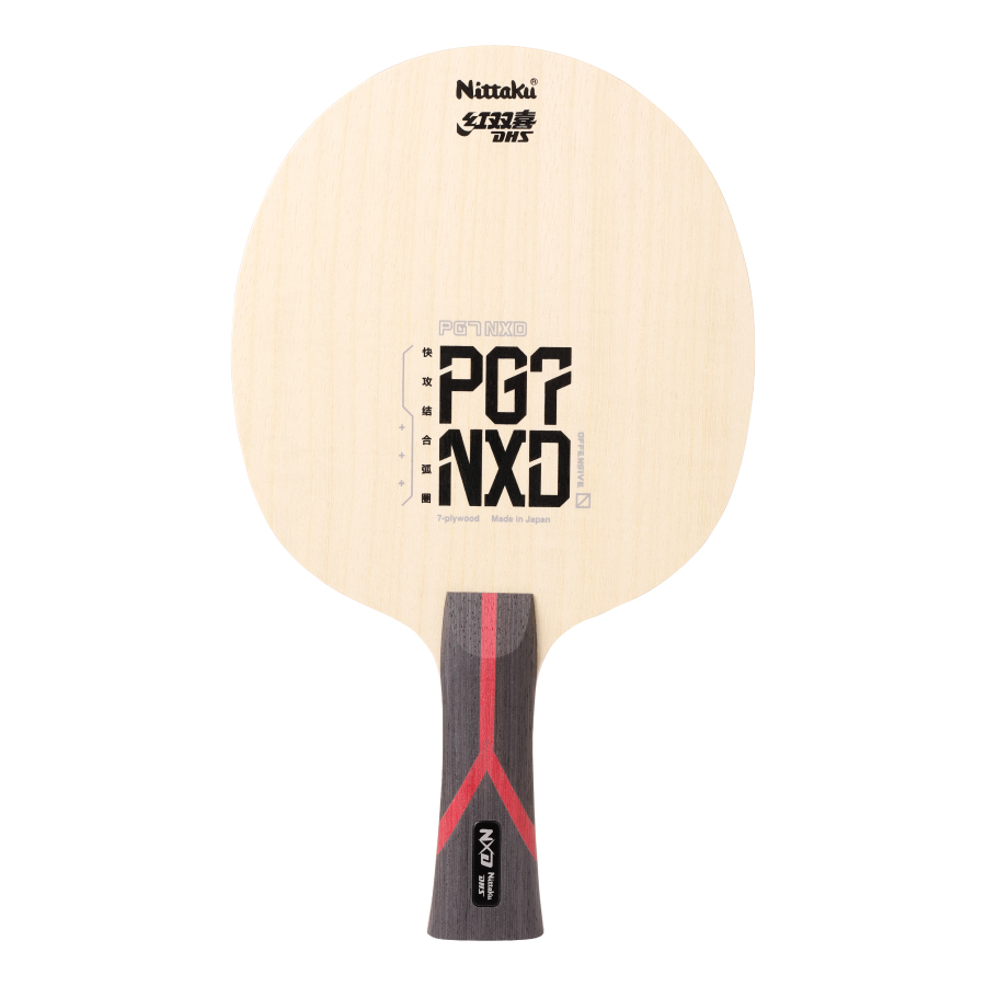 PG7 NXD FL - 画像 2