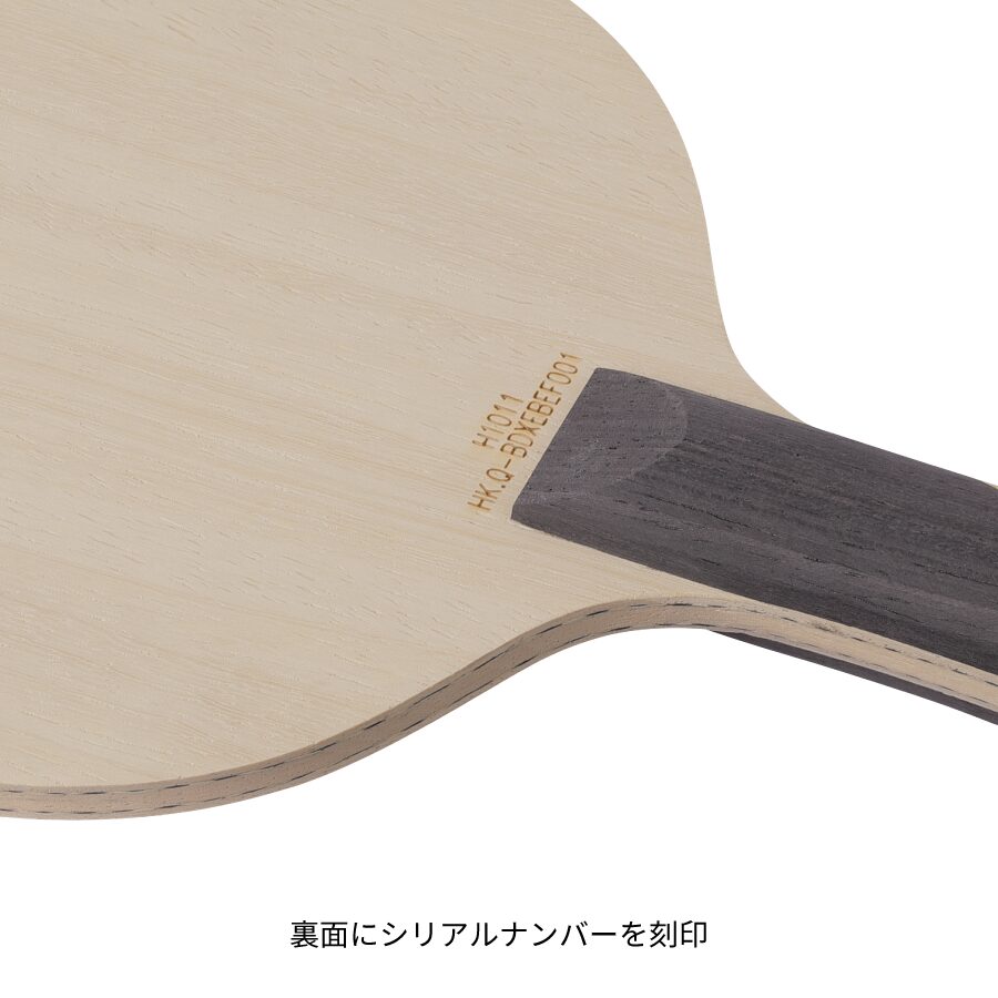 キョウヒョウ王 - 画像 3